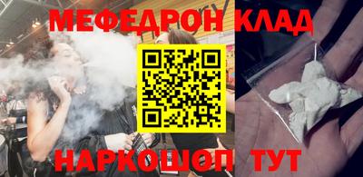 apvp Кунгур