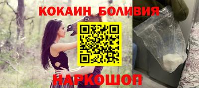мефедрон VHQ Кумертау