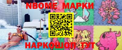 apvp Кунгур