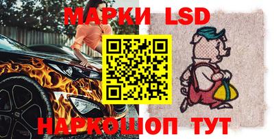 apvp Кунгур