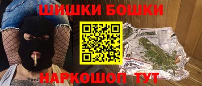мефедрон VHQ Кумертау