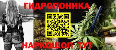 мефедрон VHQ Кумертау