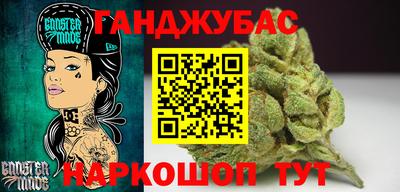 apvp Кунгур