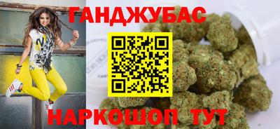 apvp Кунгур