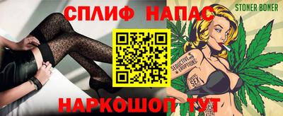мефедрон VHQ Кумертау
