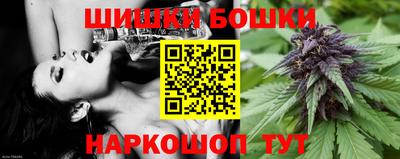 каннабис Кулебаки