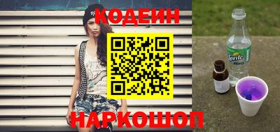 apvp Кунгур
