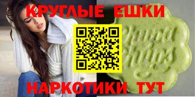 apvp Кунгур