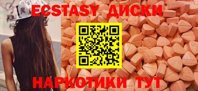 мефедрон VHQ Кумертау