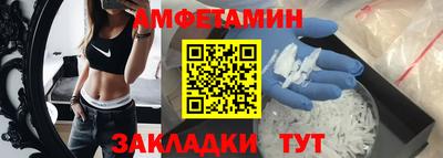 каннабис Кулебаки