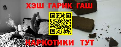 apvp Кунгур