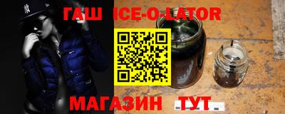 apvp Кунгур
