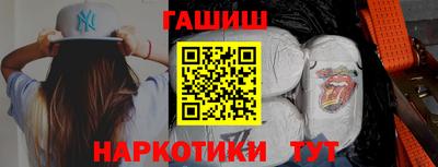 мефедрон VHQ Кумертау