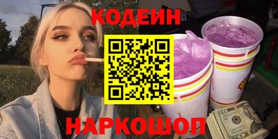 apvp Кунгур