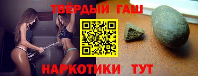 каннабис Кулебаки