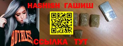 apvp Кунгур