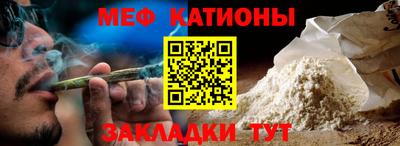 apvp Кунгур