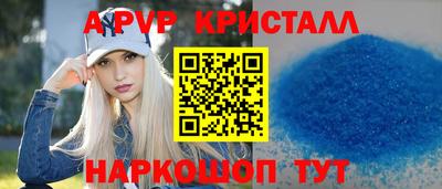 мефедрон VHQ Кумертау