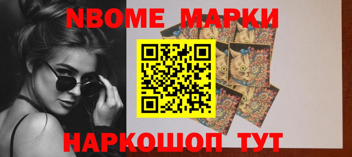 Гусев  LSD-25 экстази кислота  LSD-25 экстази кислота  Вход с VPN 